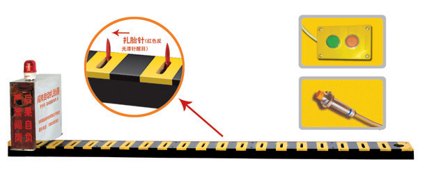 南京高新区V3嵌入式闯岗自动扎胎器/阻车器
